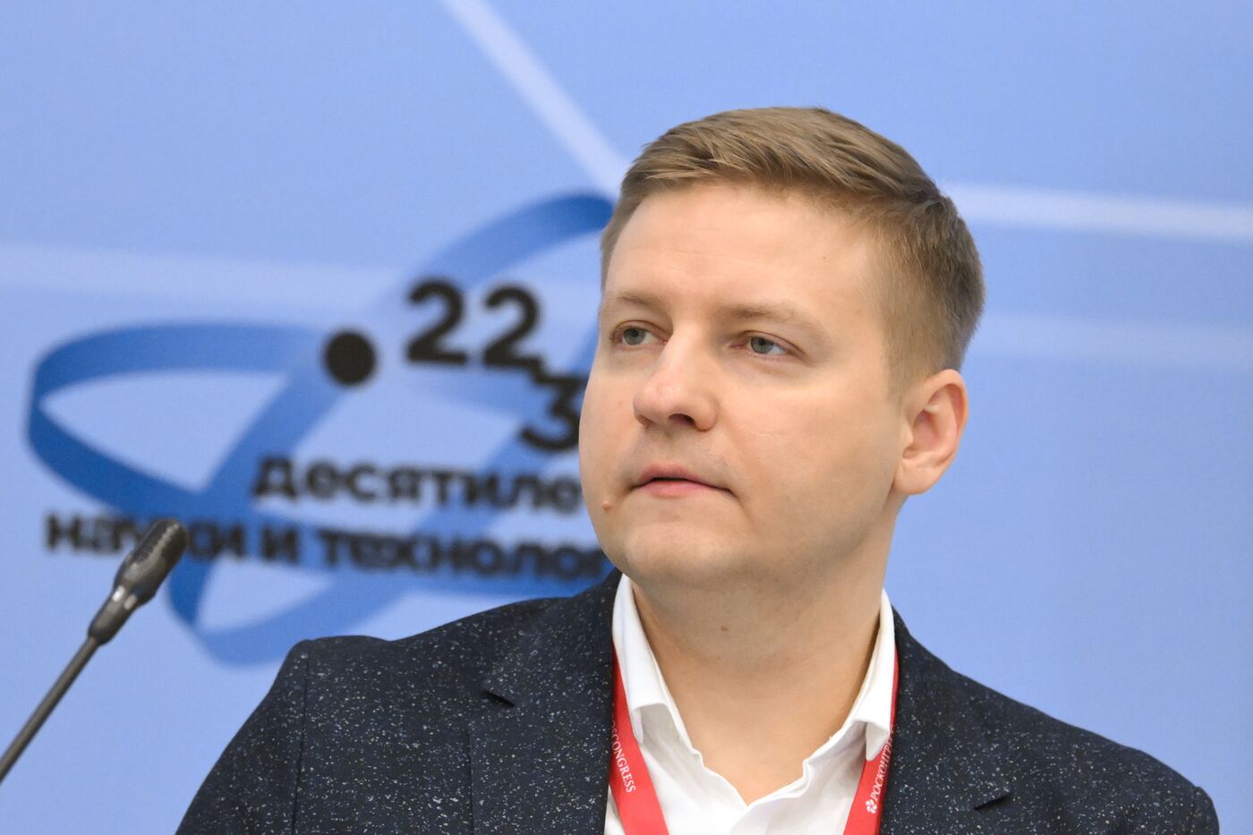 КМУ-2025. Искусственный интеллект на службе у государства: наука, технологии, доверие