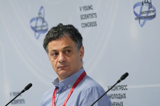 КМУ-2025. Горизонты человечества: как наука меняет пределы возможного