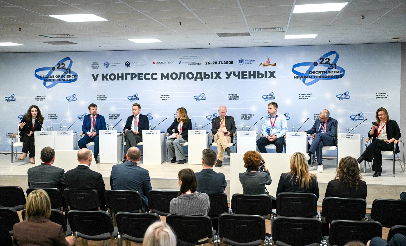 КМУ-2025. Научная основа климатической политики России: роль национальной системы мониторинга