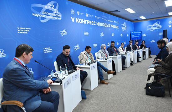 КМУ-2025. Общество и человеческий капитал в эпоху цифровой трансформации