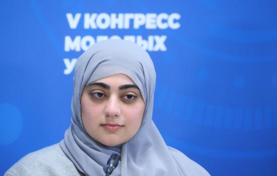 КМУ-2025. Общество и человеческий капитал в эпоху цифровой трансформации