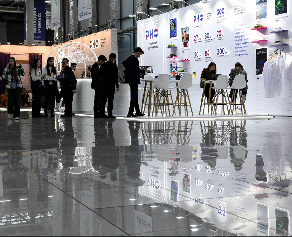 КМУ-2025. Работа конгресса 