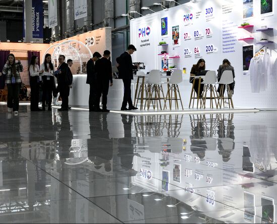 КМУ-2025. Работа конгресса 