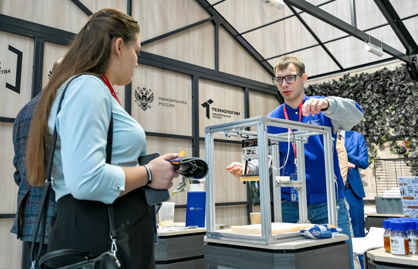 КМУ-2025. Работа конгресса 