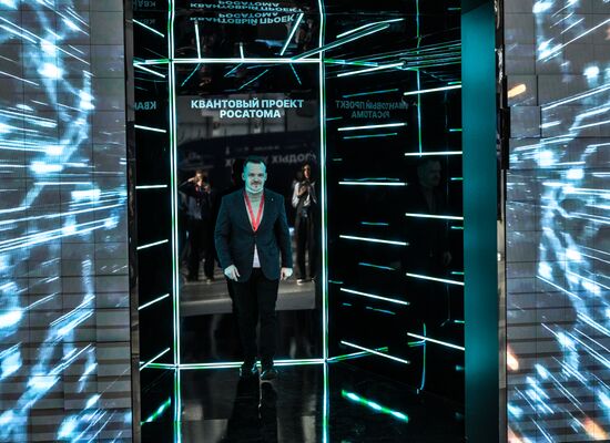 КМУ-2025. Работа конгресса 