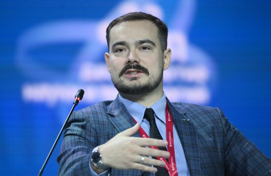 КМУ-2025. Программа экологического образования в интересах технологического лидерства