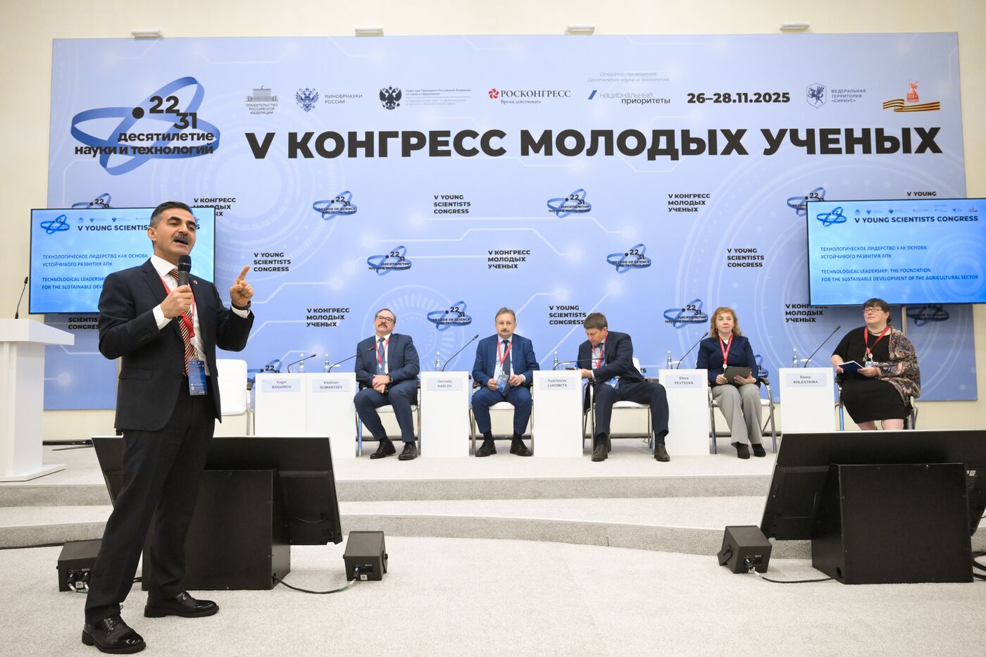 КМУ-2025. Технологическое лидерство как основа устойчивого развития АПК