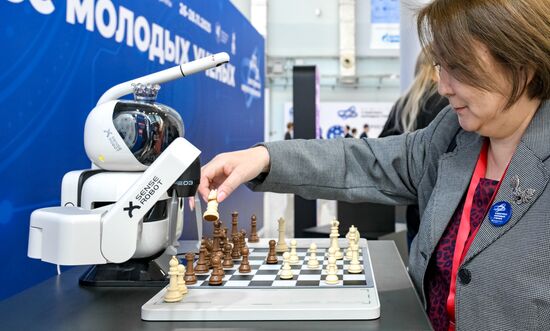 КМУ-2025. Работа конгресса 