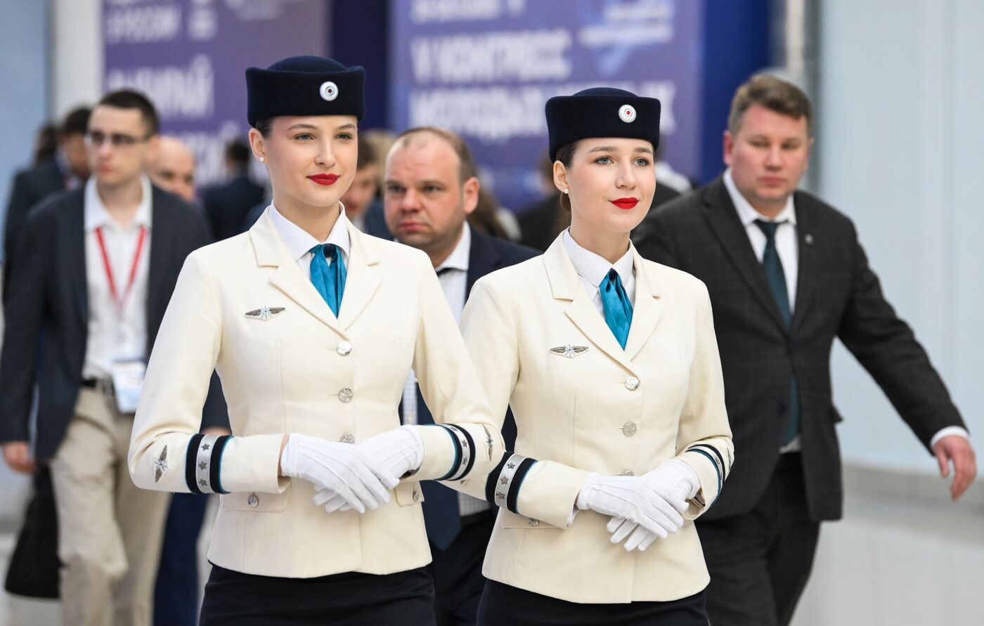 КМУ-2025. Работа конгресса