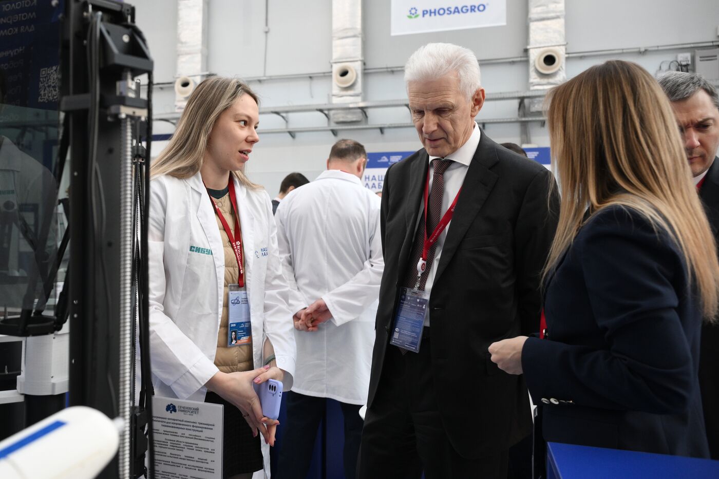 КМУ-2025. Работа конгресса