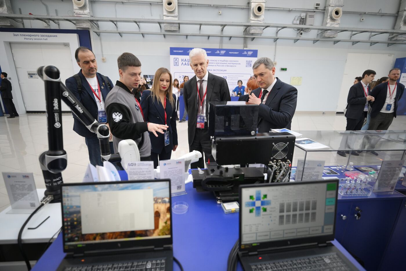 КМУ-2025. Работа конгресса