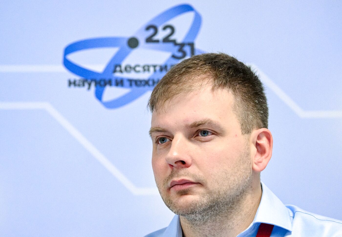КМУ-2025. Научная основа климатической политики России: роль национальной системы мониторинга