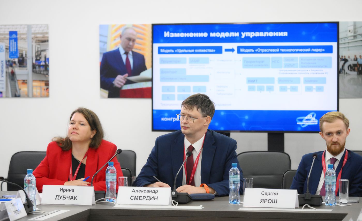 КМУ-2025. Заседание Координационного совета по транспортной науке при Министерстве транспорта РФ
