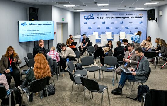 КМУ-2025. Закрытый воркшоп РНФ + ИРИ