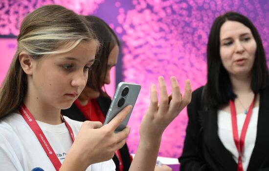 КМУ-2025. Работа конгресса