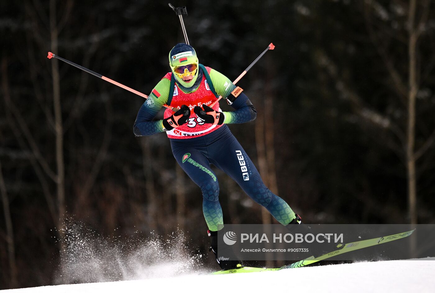 Биатлон. Первый этап Альфа-Банк Кубка России. Женщины. Спринт 