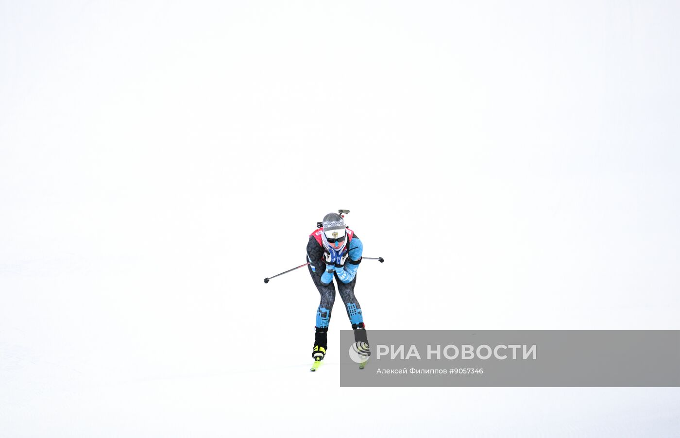 Биатлон. Первый этап Альфа-Банк Кубка России. Женщины. Спринт