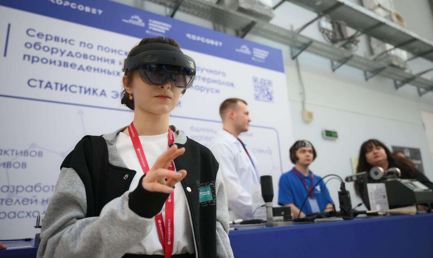 КМУ-2025. Работа конгресса