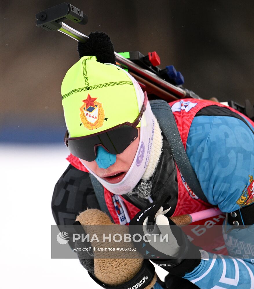 Биатлон. Первый этап Альфа-Банк Кубка России. Женщины. Спринт