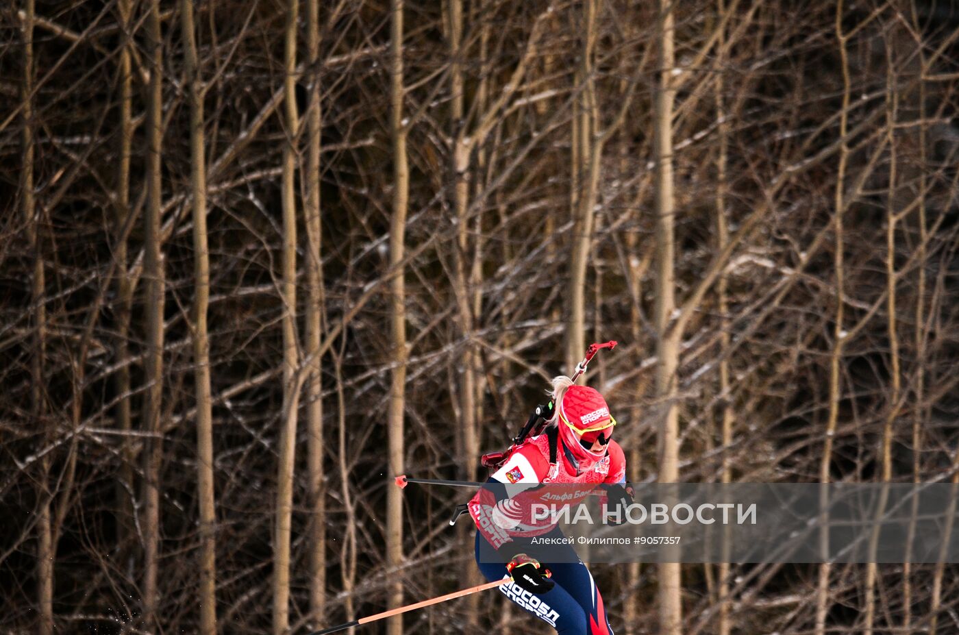Биатлон. Первый этап Альфа-Банк Кубка России. Женщины. Спринт