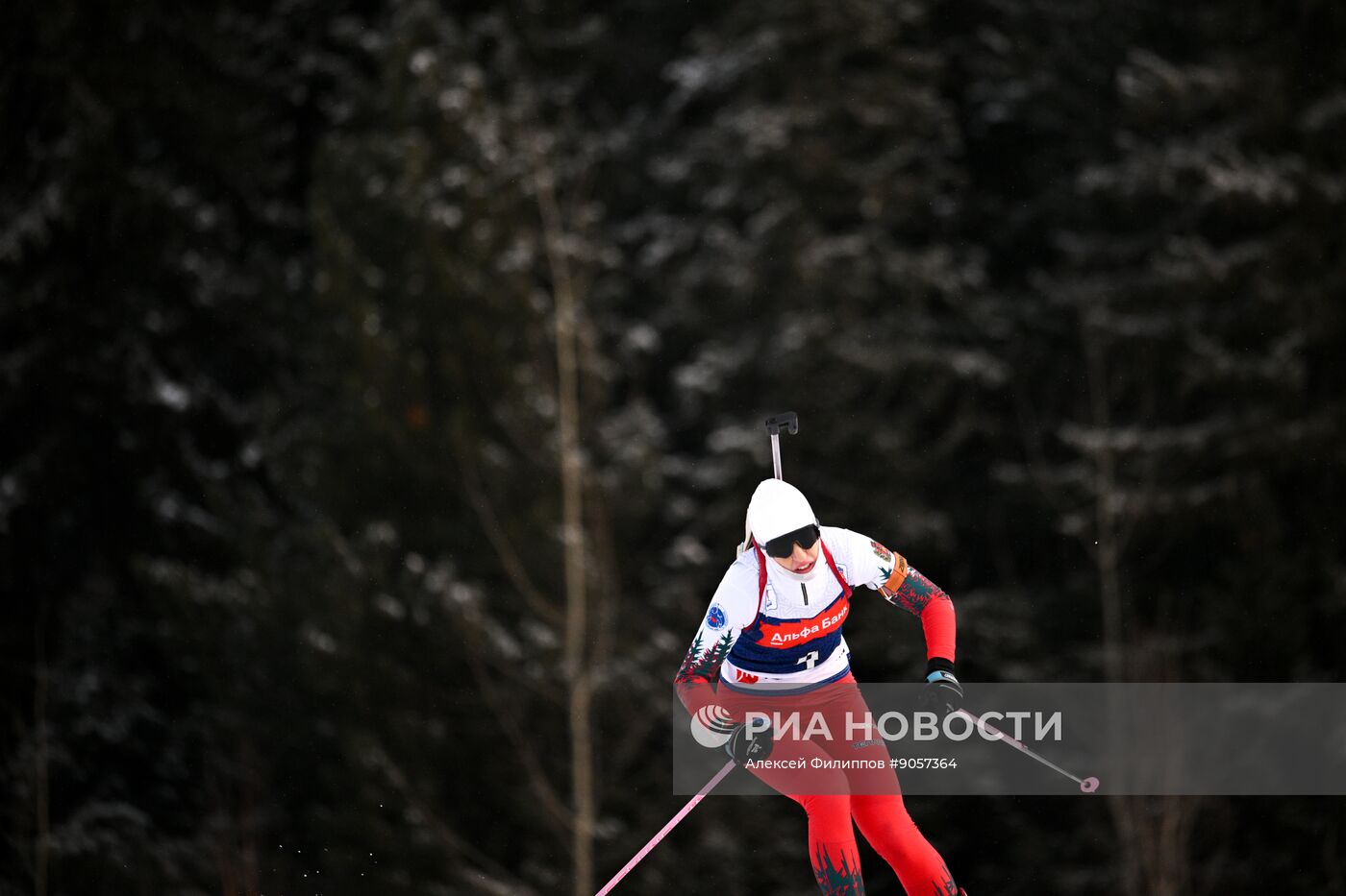 Биатлон. Первый этап Альфа-Банк Кубка России. Женщины. Спринт