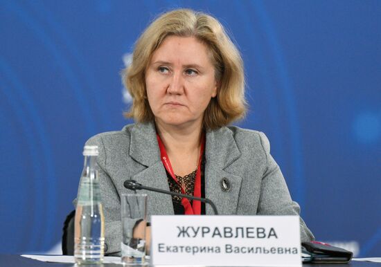 КМУ-2025. Заседание комиссии Государственного Совета Российской Федерации по направлению "Технологическое лидерство"