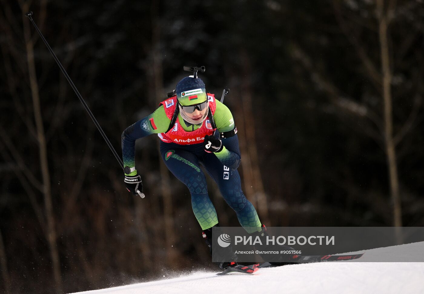 Биатлон. Первый этап Альфа-Банк Кубка России. Женщины. Спринт