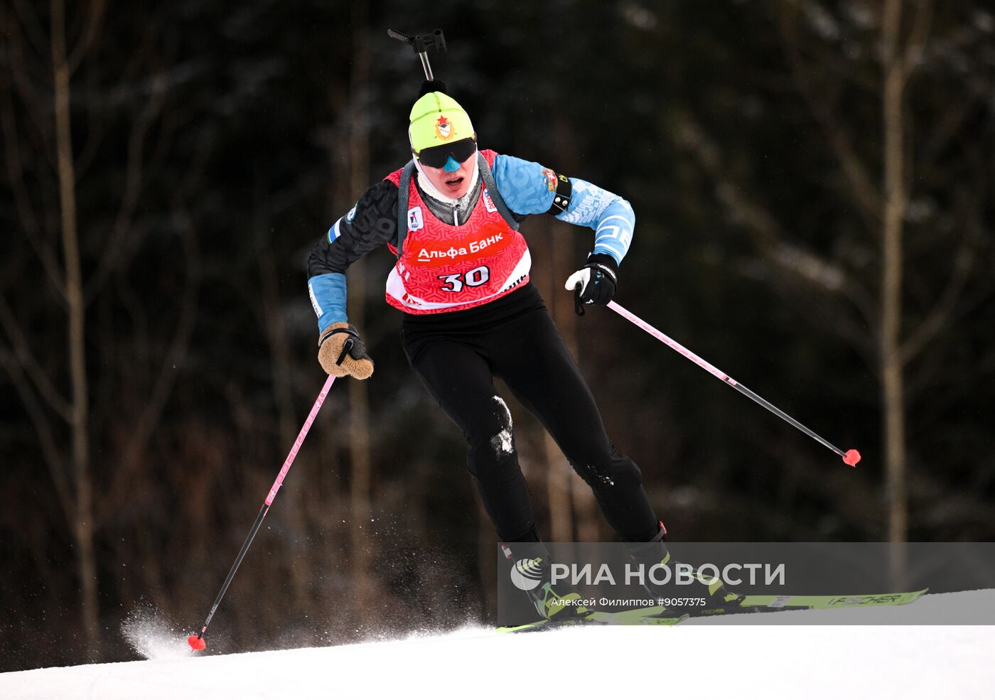 Биатлон. Первый этап Альфа-Банк Кубка России. Женщины. Спринт