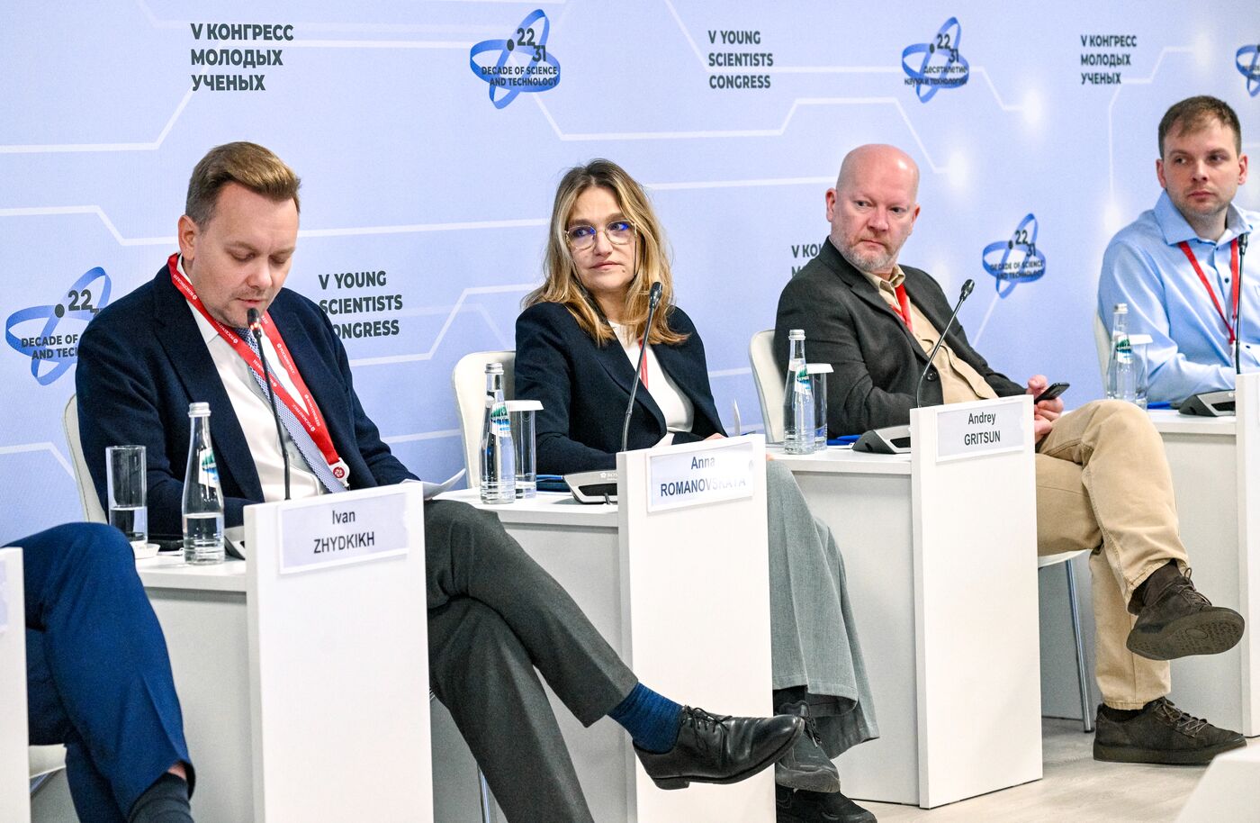КМУ-2025. Научная основа климатической политики России: роль национальной системы мониторинга