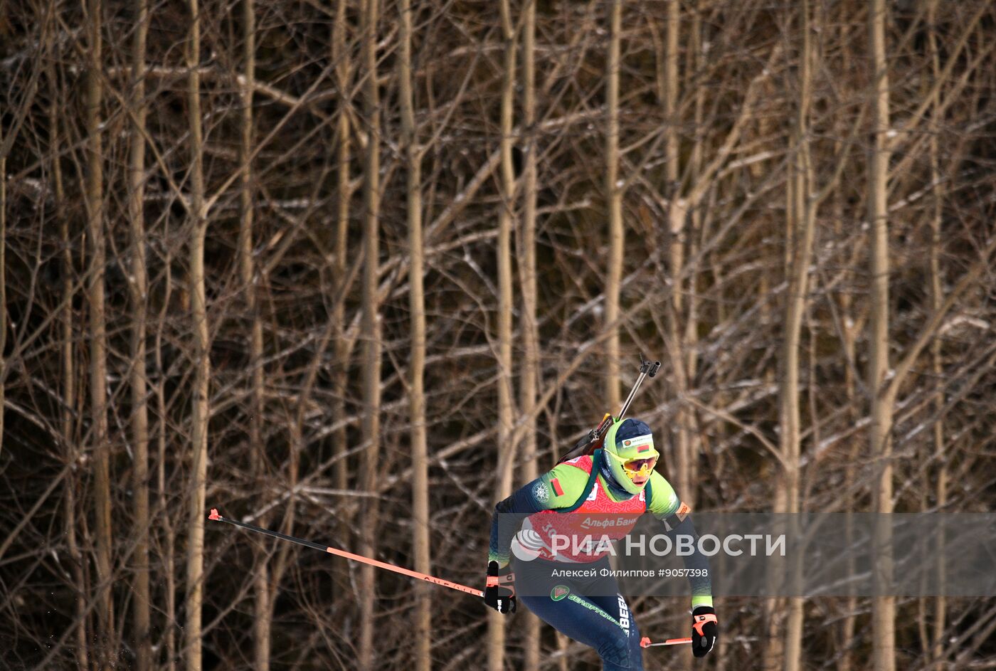 Биатлон. Первый этап Альфа-Банк Кубка России. Женщины. Спринт