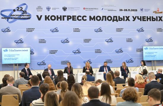 КМУ-2025. Наука, промышленность и медиа: три грани одной задачи