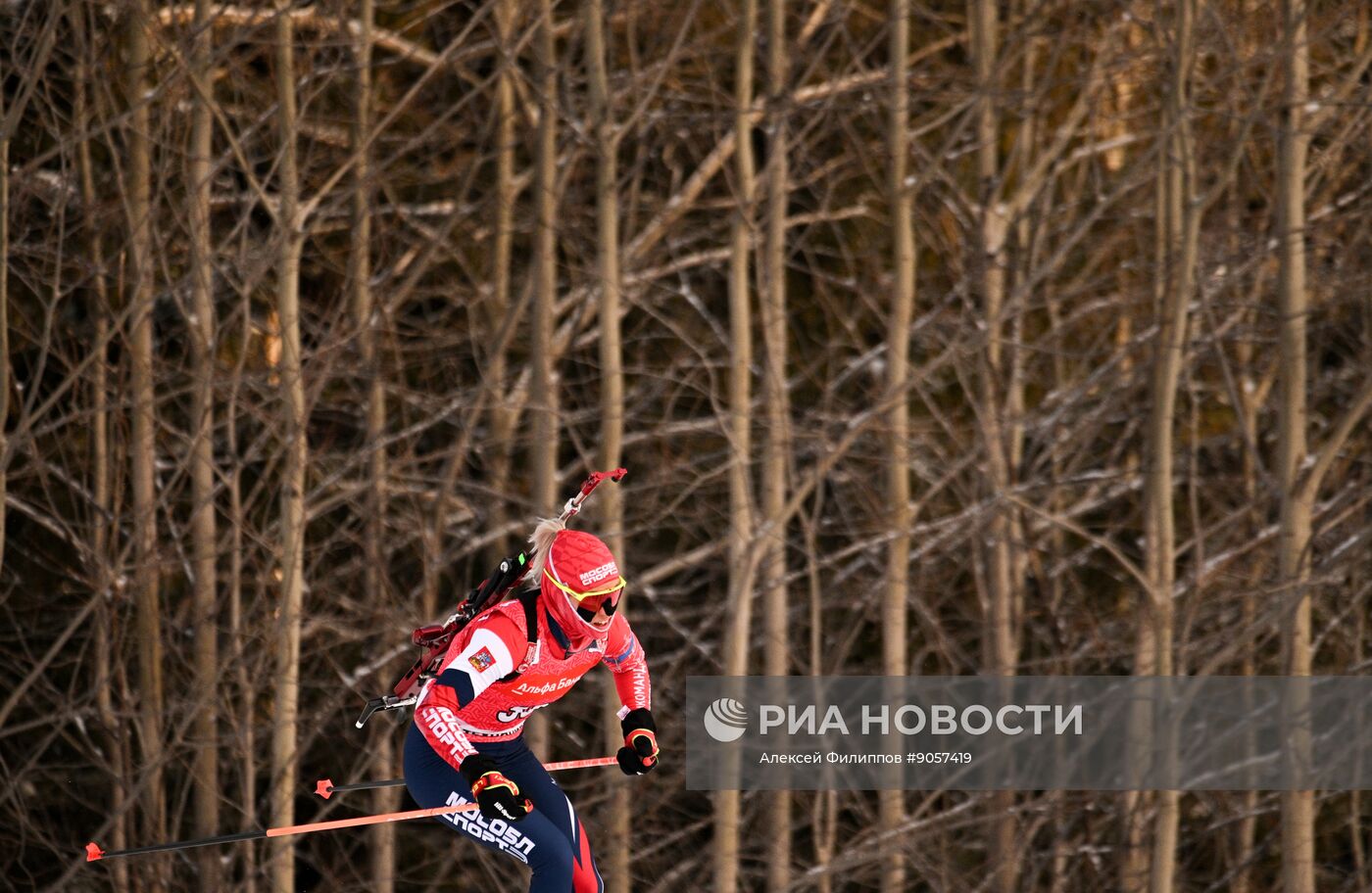 Биатлон. Первый этап Альфа-Банк Кубка России. Женщины. Спринт