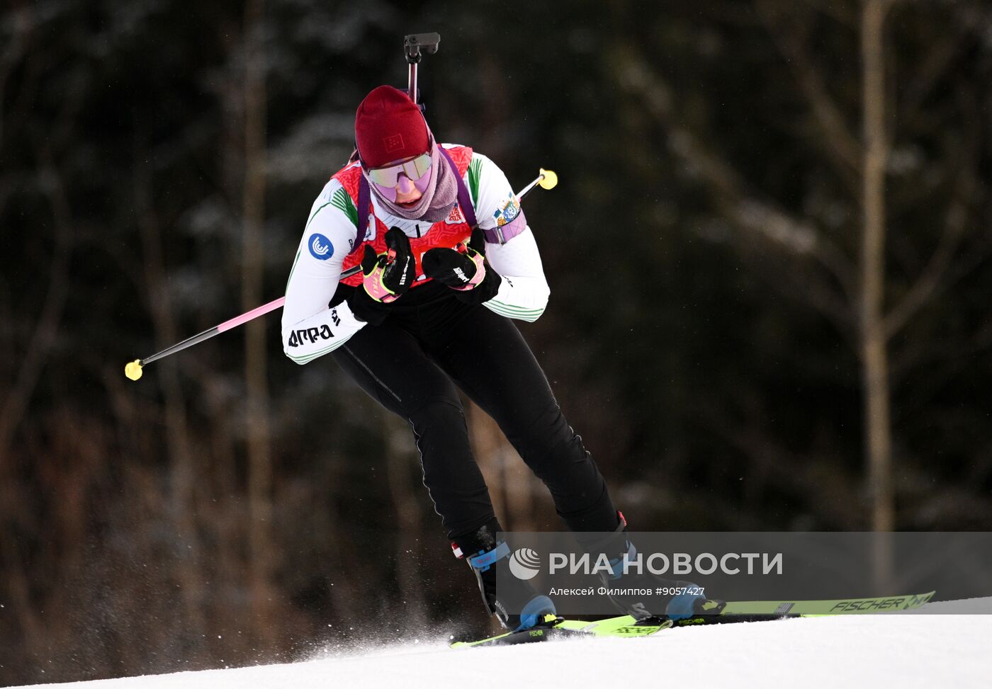 Биатлон. Первый этап Альфа-Банк Кубка России. Женщины. Спринт 