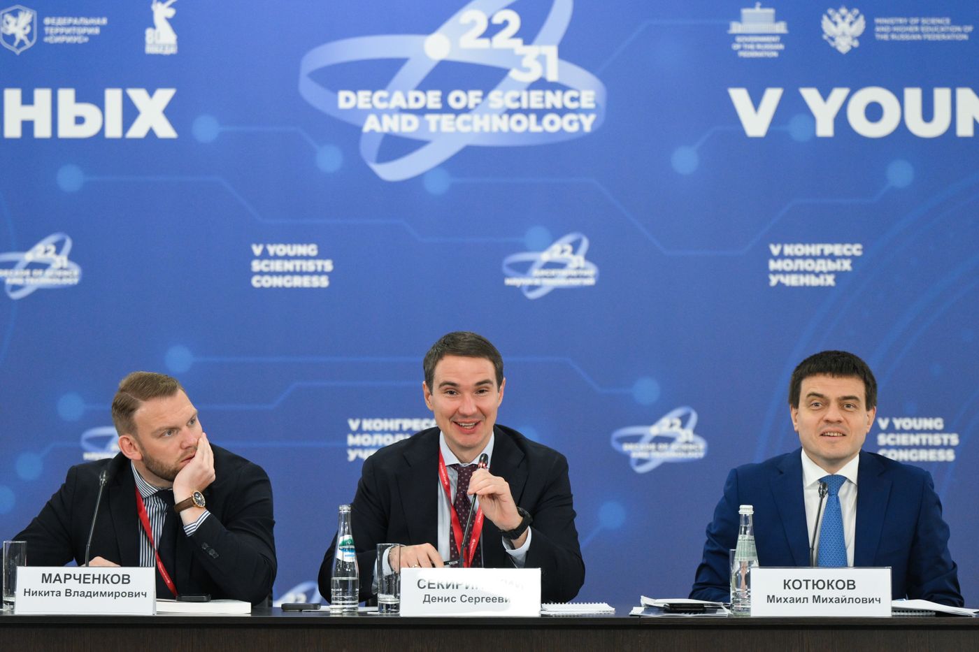 КМУ-2025. Заседание комиссии Государственного Совета Российской Федерации по направлению "Технологическое лидерство"