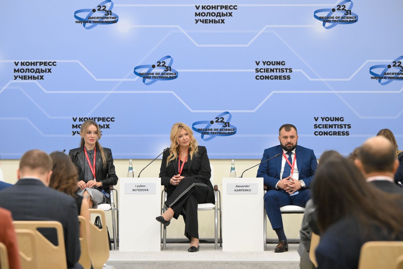 КМУ-2025. Наука, промышленность и медиа: три грани одной задачи