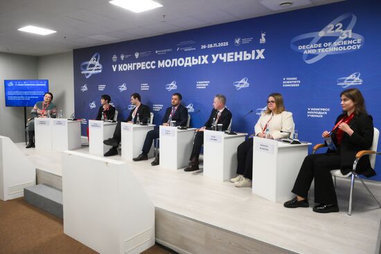 КМУ-2025. Институт наставничества как важный инструмент реализации молодежного кадрового потенциала в Российской Федерации