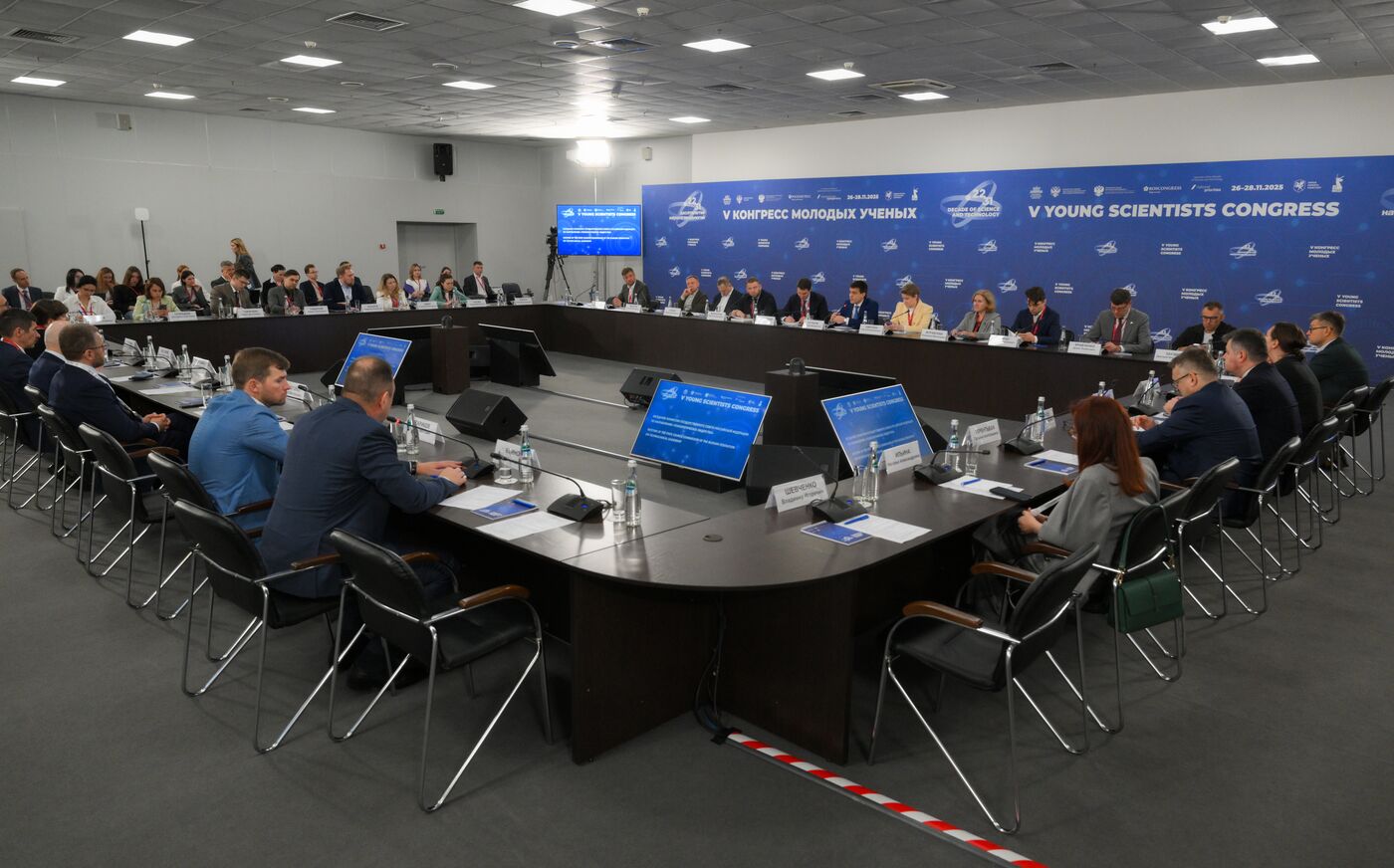 КМУ-2025. Заседание комиссии Государственного Совета Российской Федерации по направлению "Технологическое лидерство"