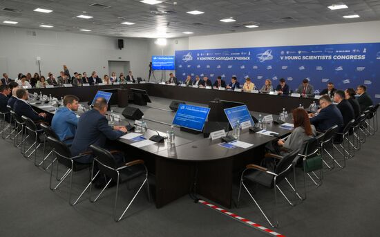 КМУ-2025. Заседание комиссии Государственного Совета Российской Федерации по направлению "Технологическое лидерство"