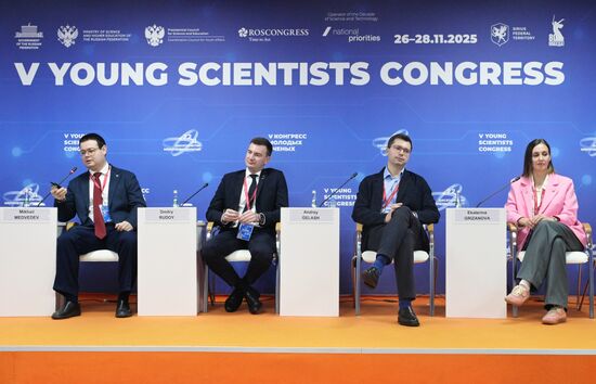 КМУ-2025. Научный баланс: исследование, грант, график, команда