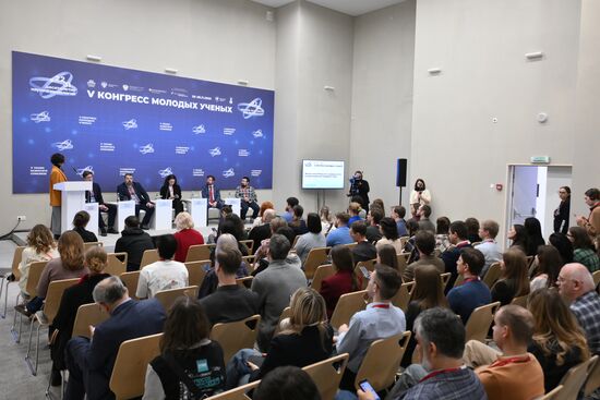 КМУ-2025. Экосистема Плавучего университета: от школьника до кандидата наук