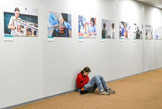 КМУ-2025. Работа конгресса 