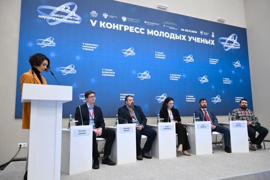 КМУ-2025. Экосистема Плавучего университета: от школьника до кандидата наук
