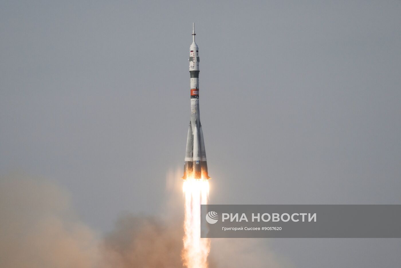 Запуск пилотируемого корабля "Союз МС-28" с космодрома Байконур