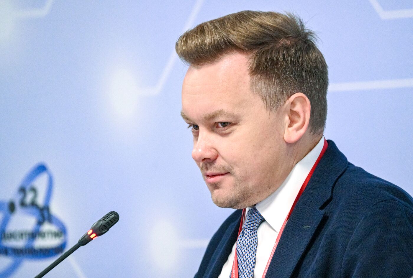 КМУ-2025. Научная основа климатической политики России: роль национальной системы мониторинга