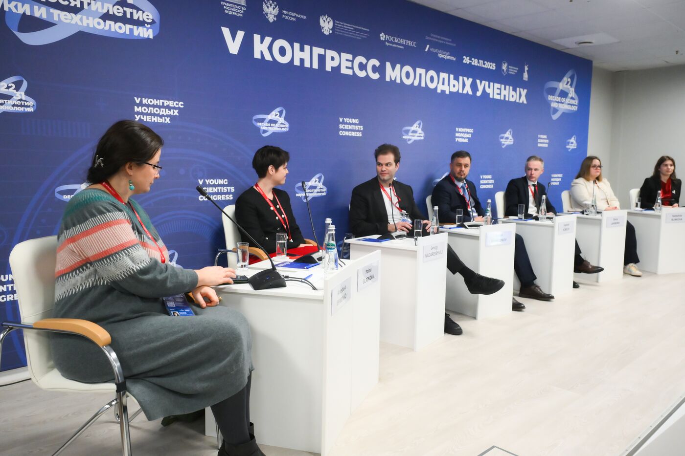 КМУ-2025. Институт наставничества как важный инструмент реализации молодежного кадрового потенциала в Российской Федерации