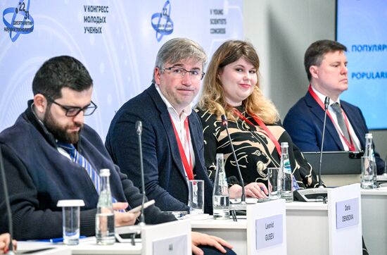 КМУ-2025. Популяризация науки. Где результат?