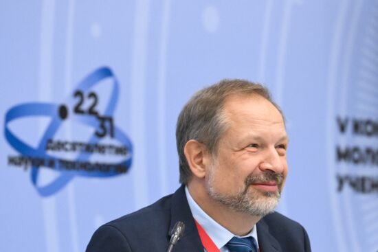 КМУ-2025. Космос как национальная идея и стимул для развития страны: перспективы и ожидания