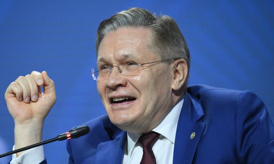 КМУ-2025. 80-летие атомной промышленности. Гордость. Вдохновение. Мечта