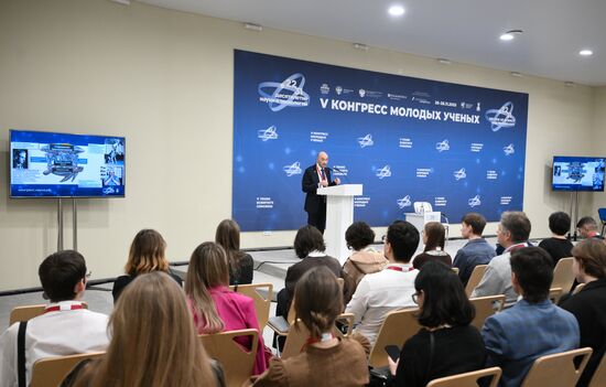 КМУ-2025. Лекция. Трансплантация органов: векторы научного поиска, прорывные технологии, перспективы развития