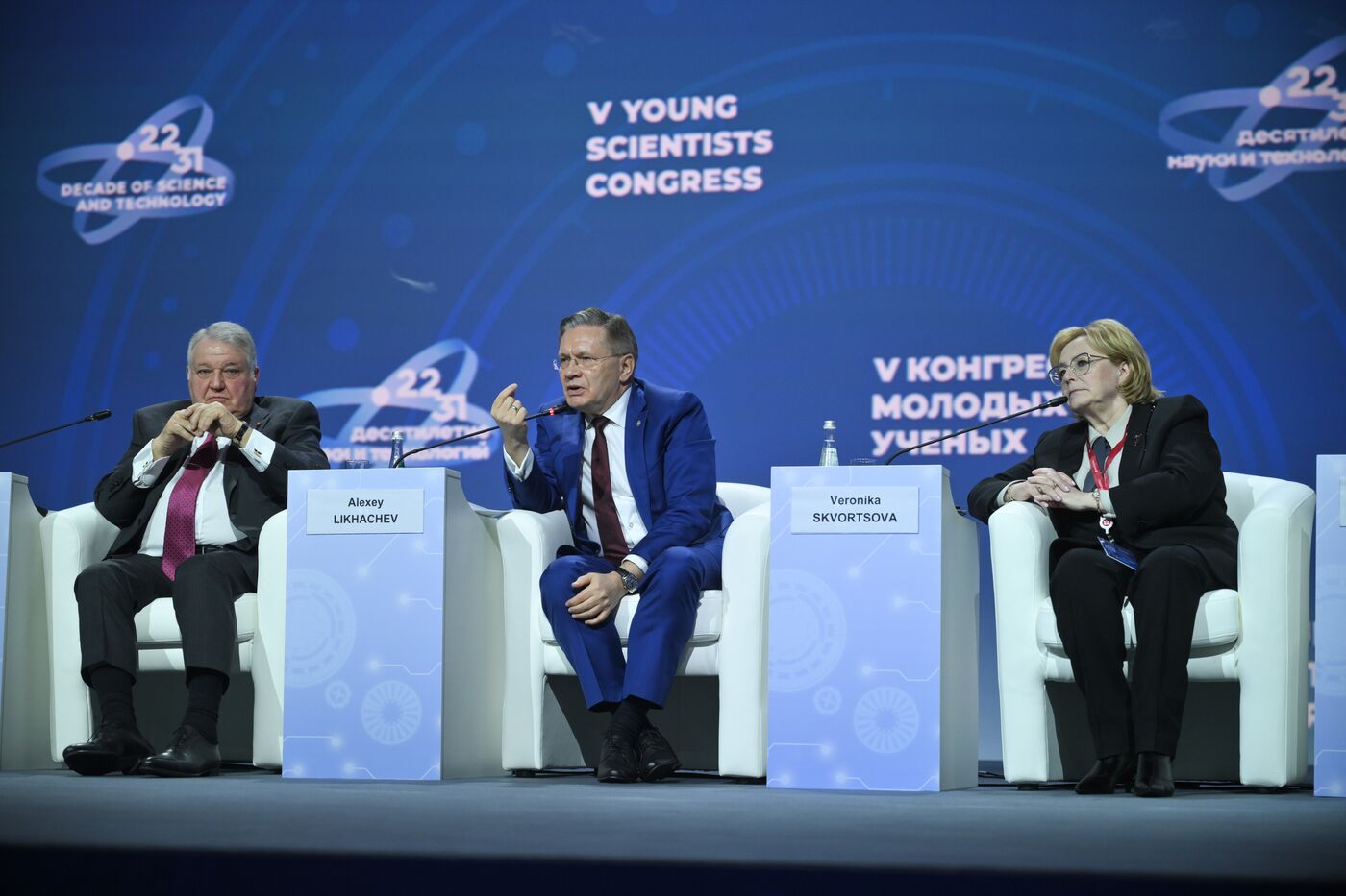 КМУ-2025. 80-летие атомной промышленности. Гордость. Вдохновение. Мечта